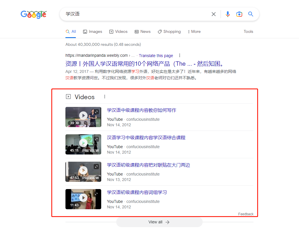 视频在google搜索结果中展示