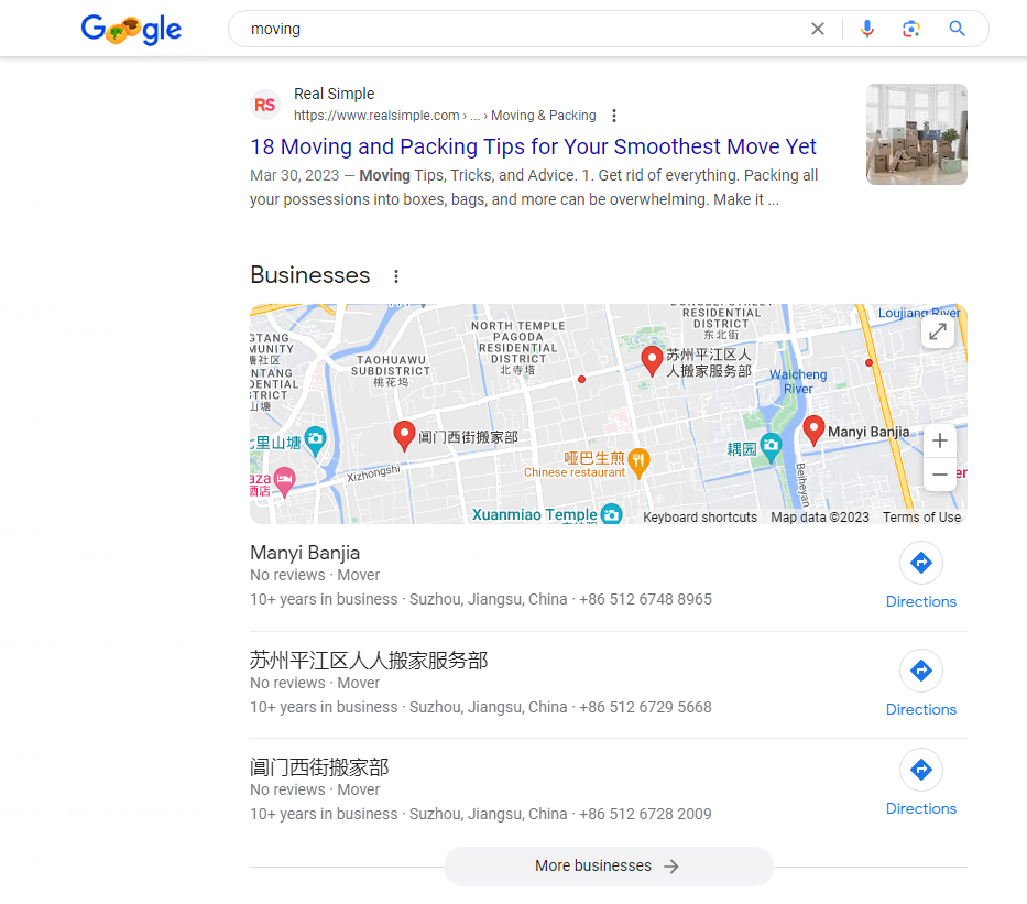 谷歌搜索结果页面的商家地图