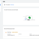 Google Ads 推出政策摘要